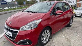 Leasing Sedan Peugeot 208 2020