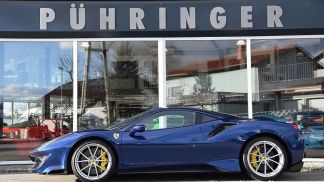 Leasing Coupe Ferrari 488 2020