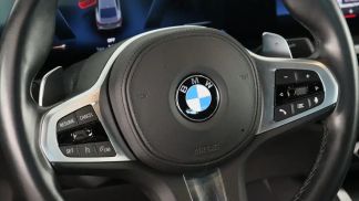 Finansowanie Coupé BMW 420 2024