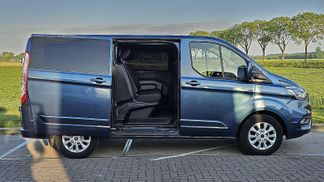 Finansowanie Van Ford TRANSIT CUSTOM 2.0 2018