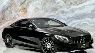 Lízing Kupé MERCEDES S 400 2017