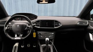 Finansowanie Wóz Peugeot 308 2017