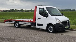 Finansowanie Van Opel MOVANO 2.3 2022