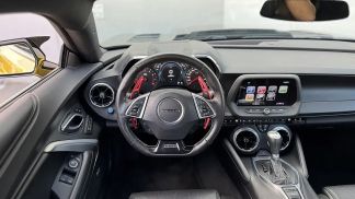 Leasing Coupe Chevrolet Camaro 2018