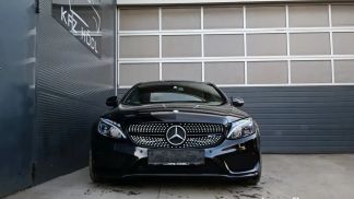 Finansowanie Coupé MERCEDES C 43 AMG 2016