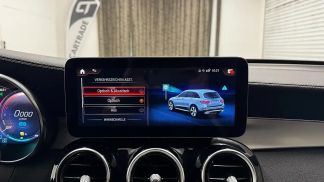 Finansowanie SUV MERCEDES GLC 300 2021