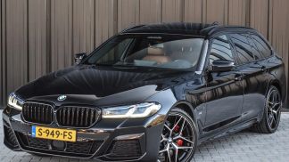 Leasing Wagon BMW 530 2021