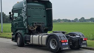 Finansowanie Ciągnik siodłowy Scania R440 2013