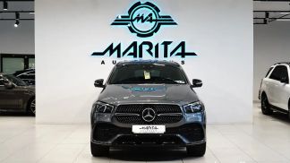 Financování Kupé MERCEDES GLE 400 2021