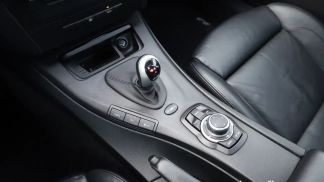Leasing Coupe BMW M3 2012