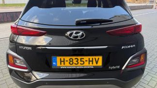 Leasing SUV Hyundai Kona 2020