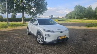 Leasing Hatchback Hyundai Kona 2020
