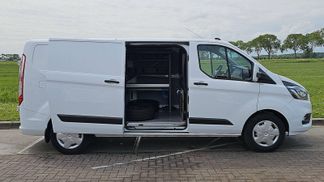 Finansowanie Van Ford TRANSIT CUSTOM 2.0 2020