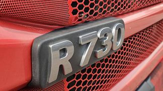 Finansowanie Ciągnik siodłowy Scania R730 2015