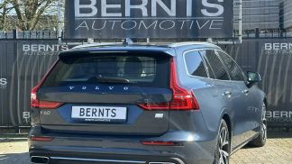 Finansowanie Wóz Volvo V60 2022