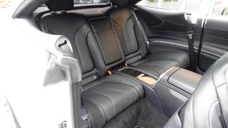 Finansowanie Coupé MERCEDES S 400 2016