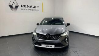 Leasing Sedan Renault Clio 2024