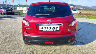 Finansowanie SUV Nissan Qashqai 2012