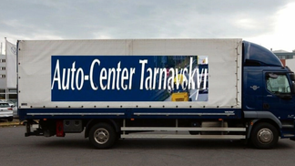 Lízing Nákladné auto (podvozok) DAF LF 2015