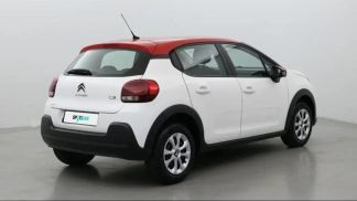 Leasing Sedan Citroën C3 2019