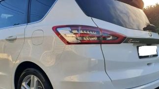 Leasing Hatchback Ford S-Max 2012