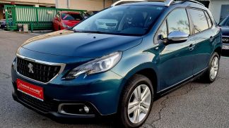 Finansowanie SUV Peugeot 2008 2017
