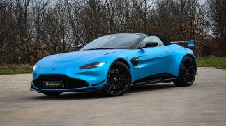 Finansowanie Zamienny Aston Martin VANTAGE 2024