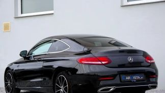 Leasing Coupé MERCEDES C 300 2020