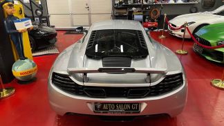 Leasing Coupe McLaren MP4-12C 2011