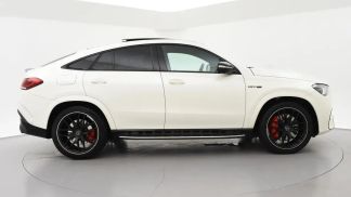 Finansowanie Coupé MERCEDES GLE 63 AMG 2021