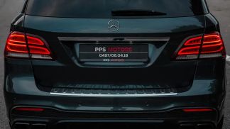 Leasing SUV MERCEDES GLE 63 AMG 2015