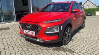 Finansowanie SUV Hyundai Kona 2020