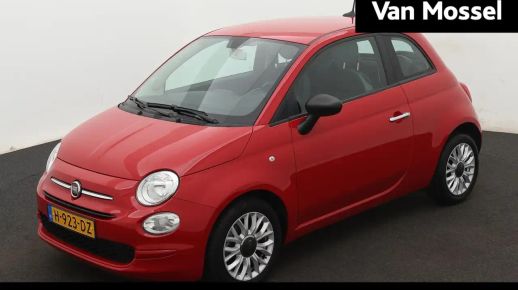 Fiat 500 2020