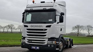 Leasing Tractor unit Scania G450 2017