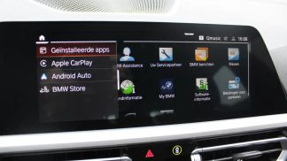 Leasing Wagon BMW 318 2021