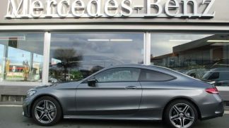 Leasing Coupe MERCEDES C 300 2018