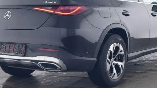 Finansowanie Coupé MERCEDES GLC 300 2024