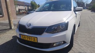 Finansowanie Wóz Skoda Fabia 2015