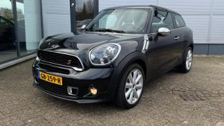 Leasing Coupe MINI Cooper S Paceman 2015