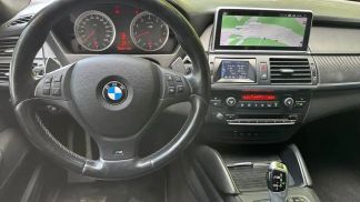 Finansowanie SUV BMW X5 2010