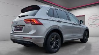 Finansowanie Wóz Volkswagen Tiguan 2017