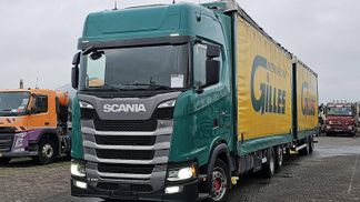 Finansowanie Ciężarówka (podwozie) Scania S450 2019