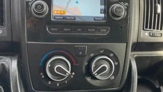 Leasing Fourgon Peugeot Boxer 2019