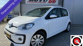 Leasing Hayon Volkswagen up! 2019