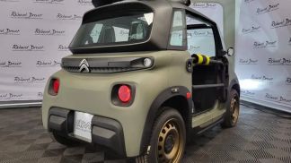Finansowanie Van Citroën AMI 2022
