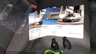 Leasing Fourgon Mercedes-Benz SPRINTER 519 2012