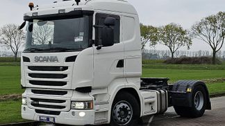 Finansowanie Ciągnik siodłowy Scania R450 2016