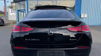Leasing Coupe MERCEDES GLE 350 2023