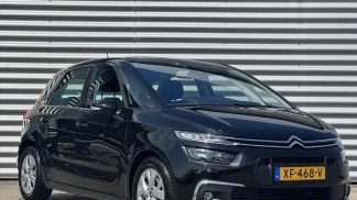 Leasing Hatchback Citroën C4 SpaceTourer 2019