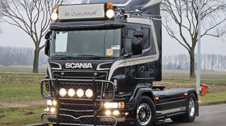 Finansowanie Ciągnik siodłowy Scania R450 2017